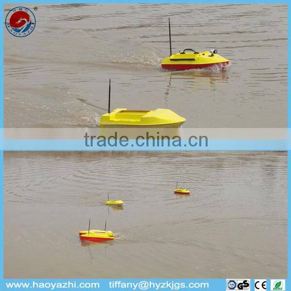 HYZ70 waterproof bait boat for sale