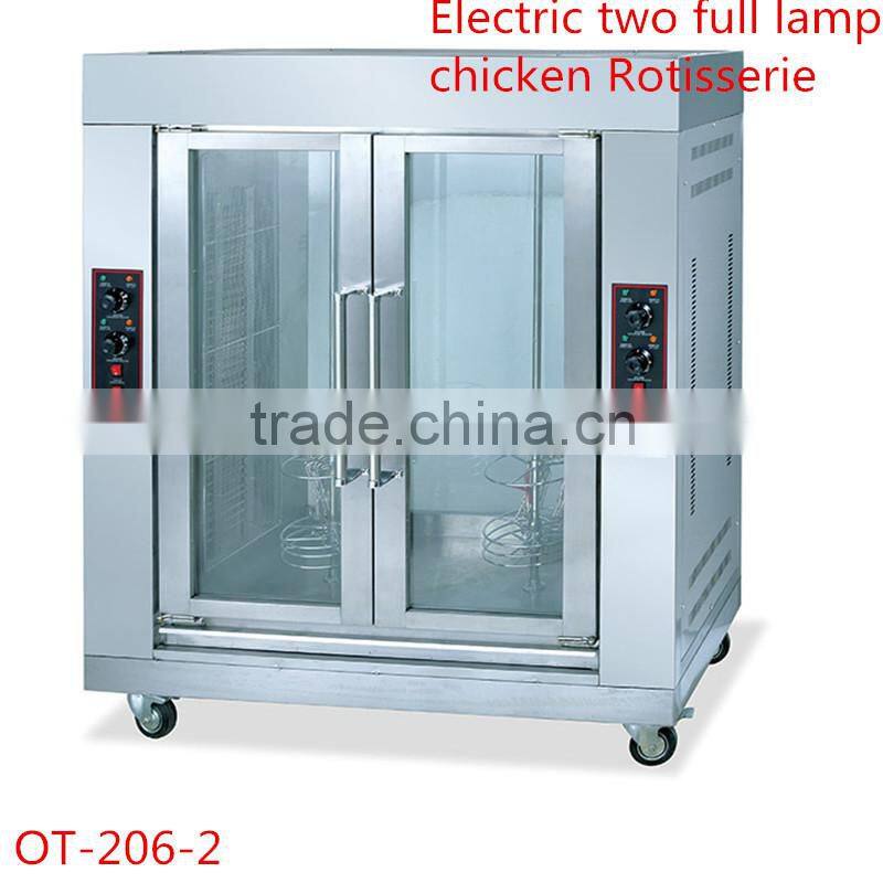 2015 new products rotary chicken grill machine/meat roaster for sale