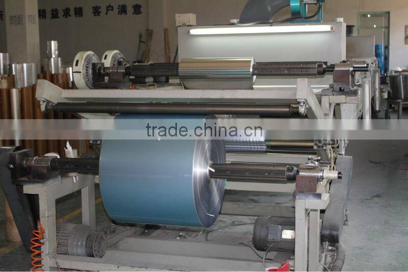 Foil free edge Aluminum tape foil mylar PET plastic for electronic shielding insulation