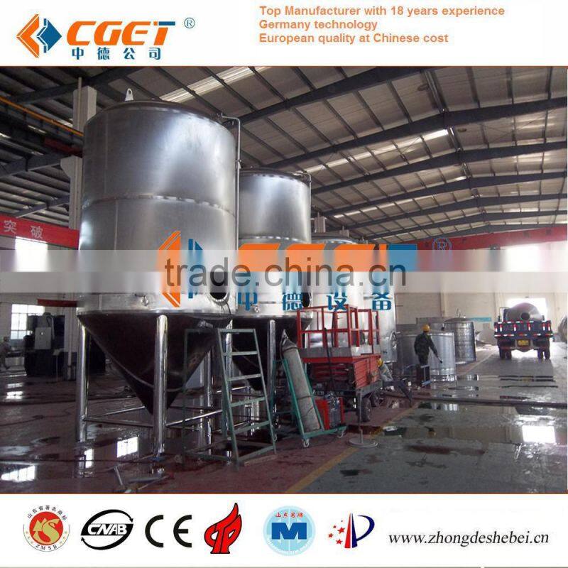 1500HL/batch draft beer brewery plant machines Brewery System