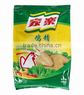 Automatic low cost pouch powder packing machine