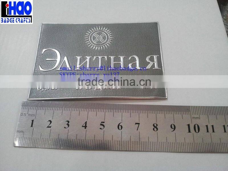 Custom embossed metal logo/self adhesive embossed metal label/ wine bottle embossed metal sticker