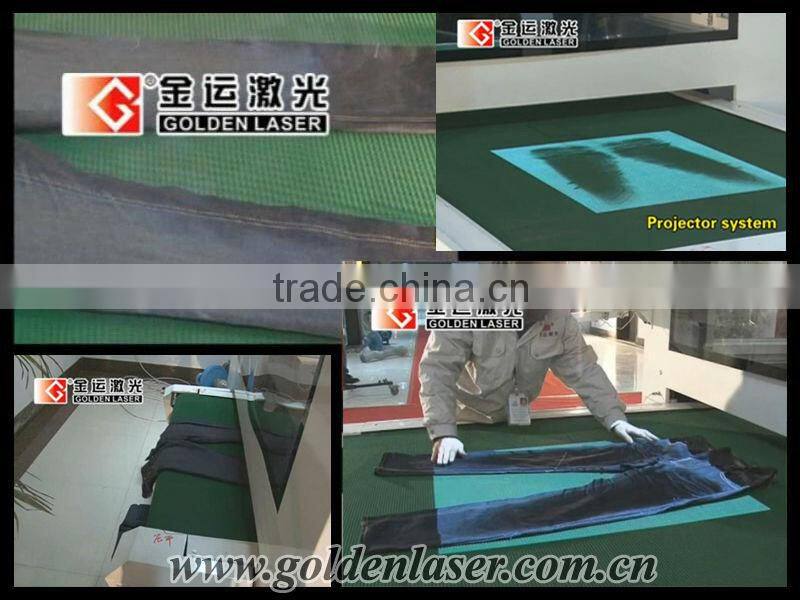 Germany Galvo Head Denim Jeans Laser Engraving Machine