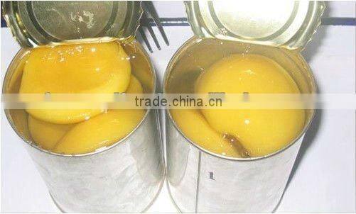 canned sliced yellow peach in syrup