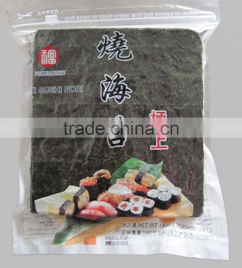 Selected SEAWEED POWDER for Seaweed Snacks