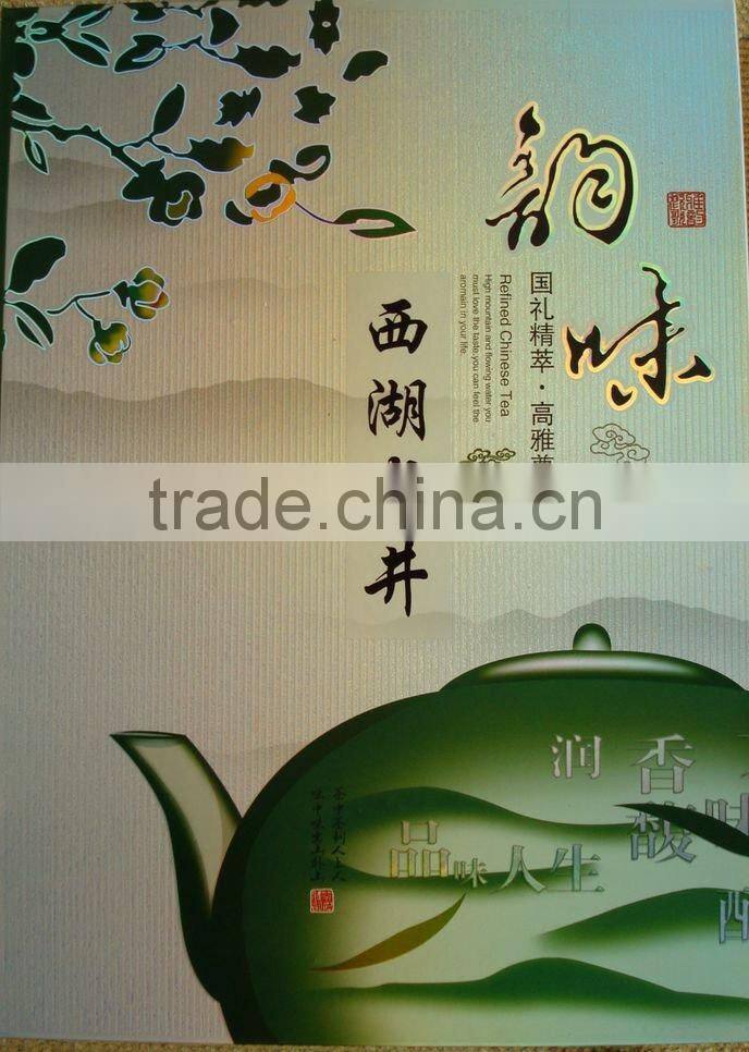 loose tea organic lung ching green tea