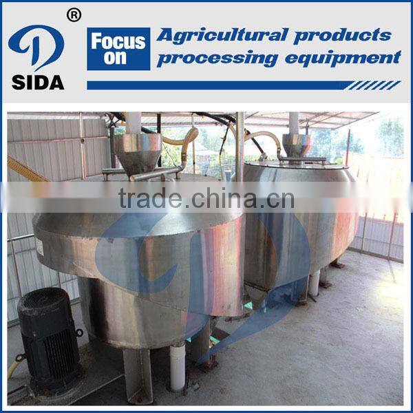 High output cassava starch production line|starch equipment | centrifuge