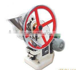medicine tablet press machine