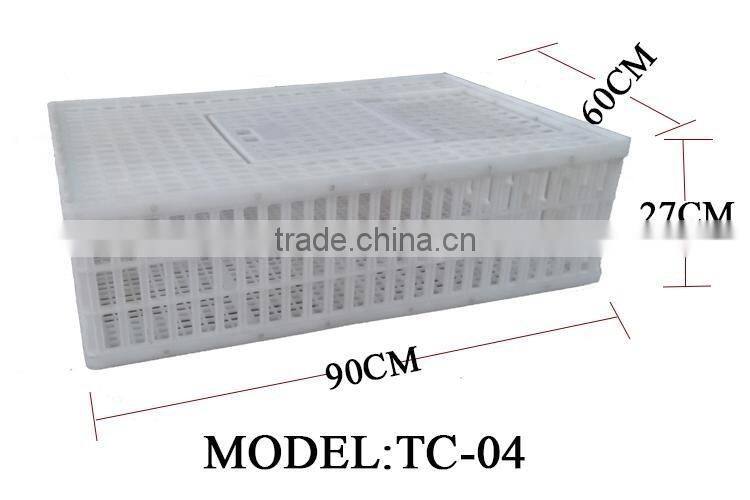 Plastic 2017 professional plastic poultry layer cage for sale made in China plastic cage bird feeders