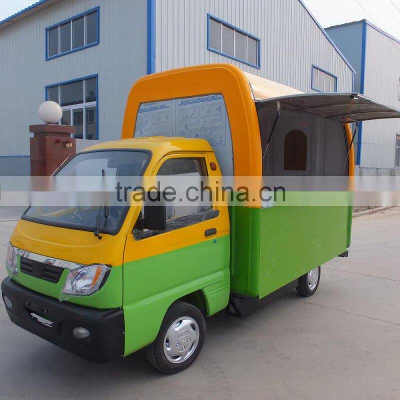 2015 Newly Style Customized Food Cart