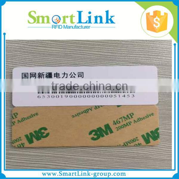 13.56mhz rfid epoxy tag with back adhesive,custom waterproof PVC nfc tag,logo printable rfid nfc tag used in outside
