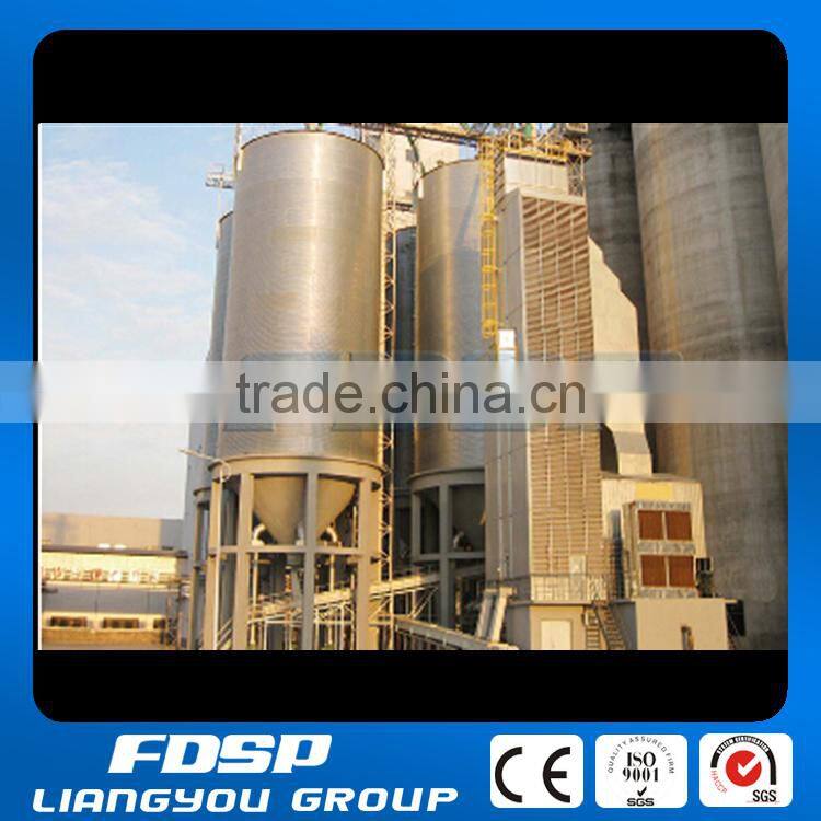 Dryer machine for feed storage silo grain silo drying system