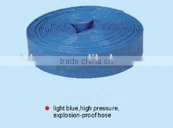 PVC lay flat hose for irrigation agriculture high quality water hose