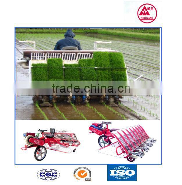 high quality agricultural machine china rice transplanter made in China