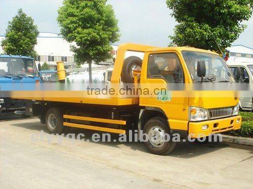 JAC wrecker for sale