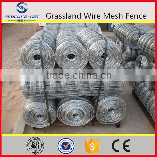 cattle fence wire mesh knitting machine