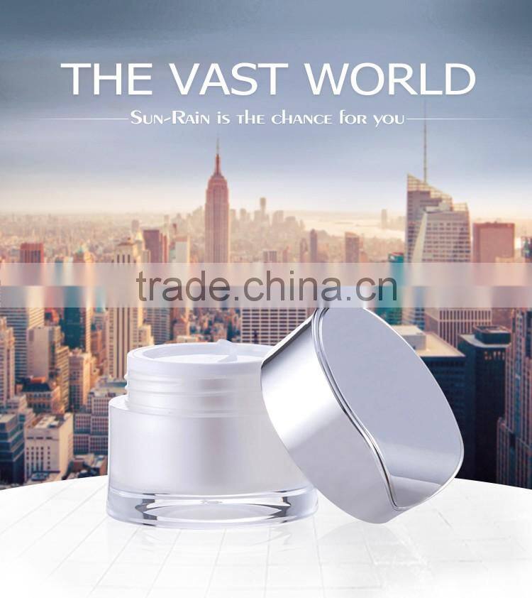 Fashion hot sale skin care cream jar china made 50g acrylic cosmetic jar