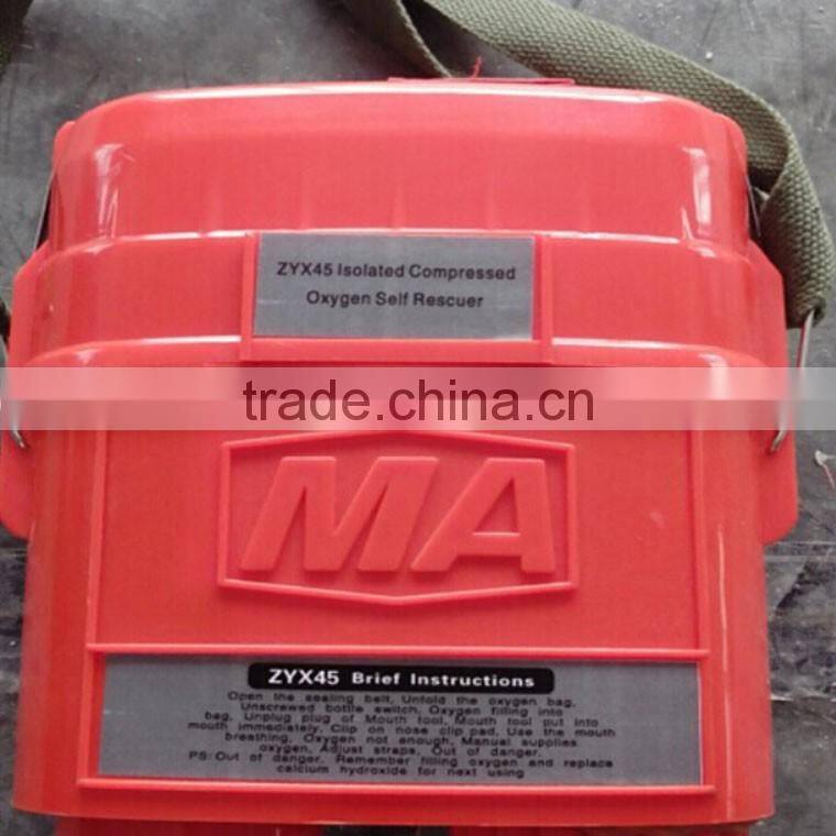 High quality ZYX45 oxygen Recycled oxygen Self Rescuer/ mining self rescuer