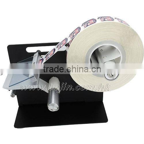 pvc sauce bottle label dispensers