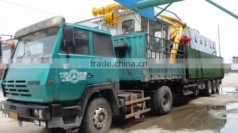 18 inch Sand Pontoon Dredging Machine