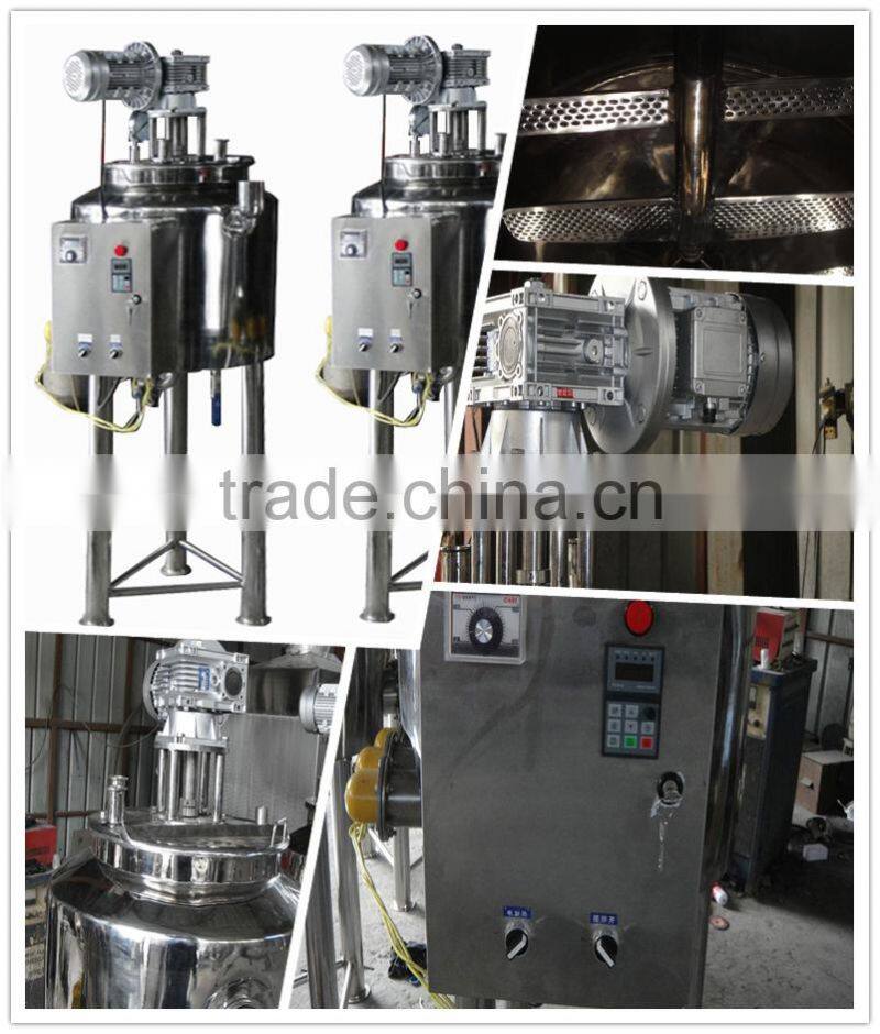 electric heating blendi tank