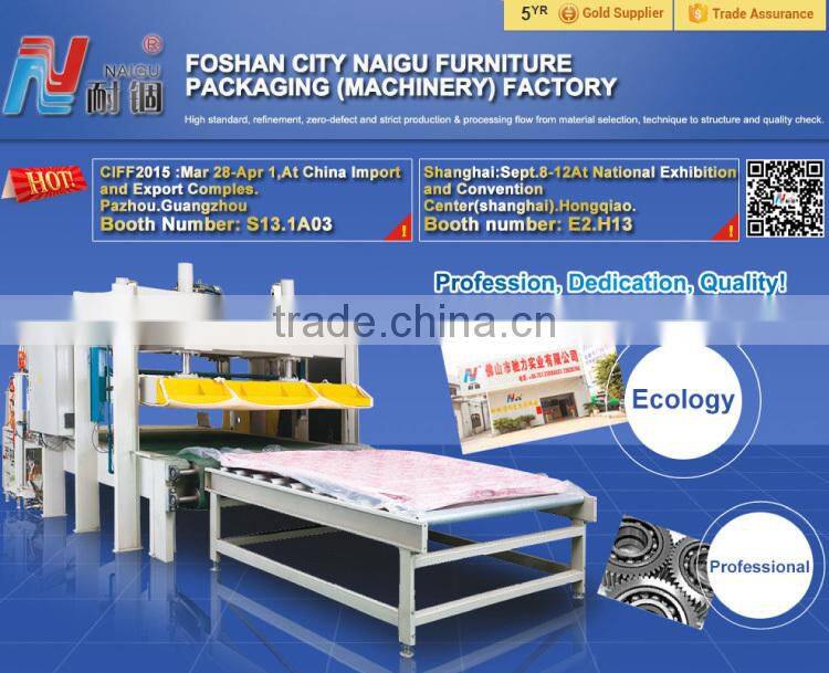 pvc film mattress covering film with logo from China