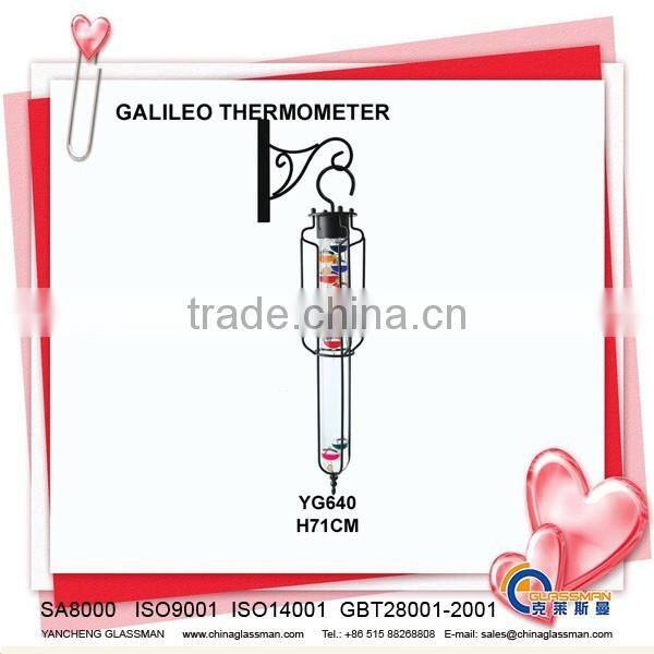 YG626S-RD glass home decoration galileo thermometer