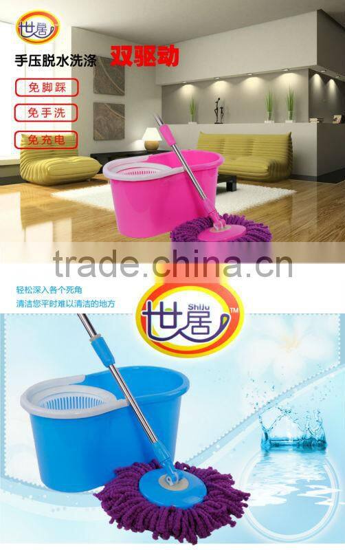 mop machine with super quality&wholesale price and reliable manufacture
