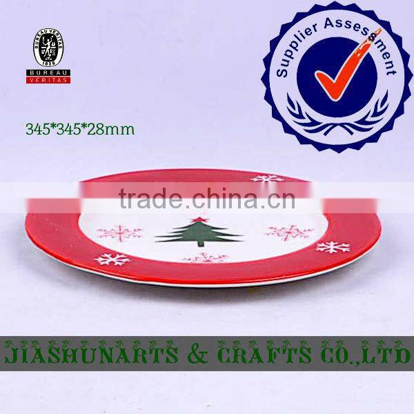 Christmas Tree Pattern Modern Ceramic Fruit Plates