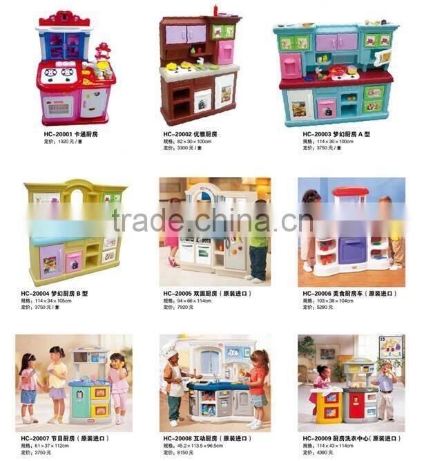 wholesale alibaba china hot play kid cooking games for girls toys for girls toys kitchens