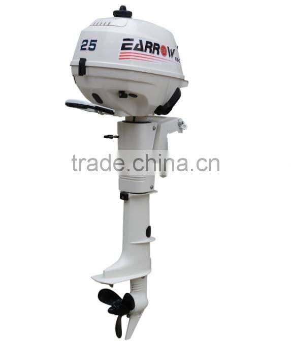EARROW 2.5hp Outboard Powerful Efficient Engine