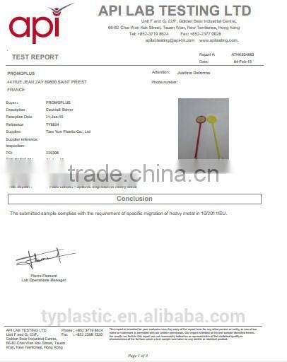 8oz plastic shaker Bar bottle shaker