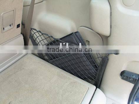 Twist Trunk Organizer