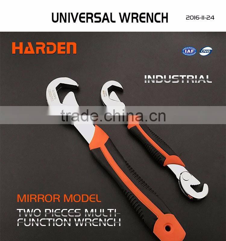 Two Pieces Multi-Function Wrench