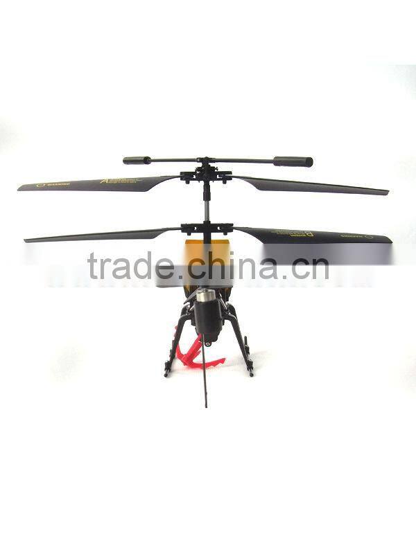 3.5CH IR Helicopter With Gyro- firefox