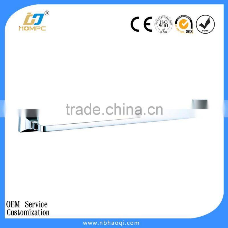 Stainless steel bathroom Towel bar