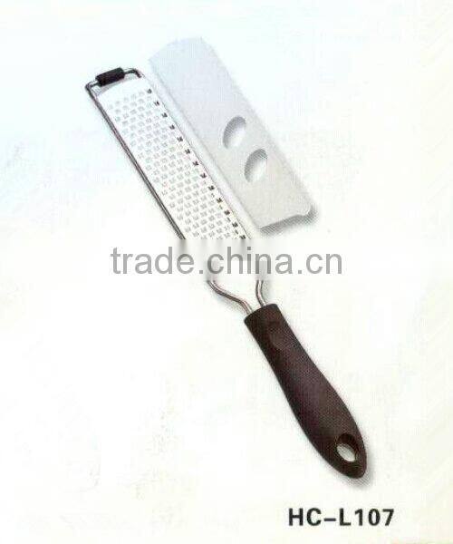 Hot sale kitchen grater HC-L105