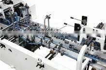 Automatic folder and gluer paper box machine GS580PC