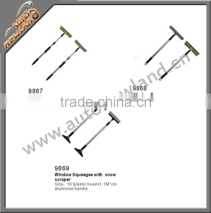 Automatic Car Wash Brush