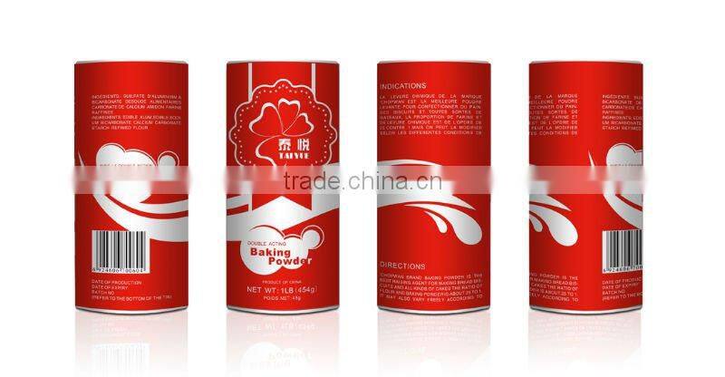 GLUTEN FREE YEAST POWDER