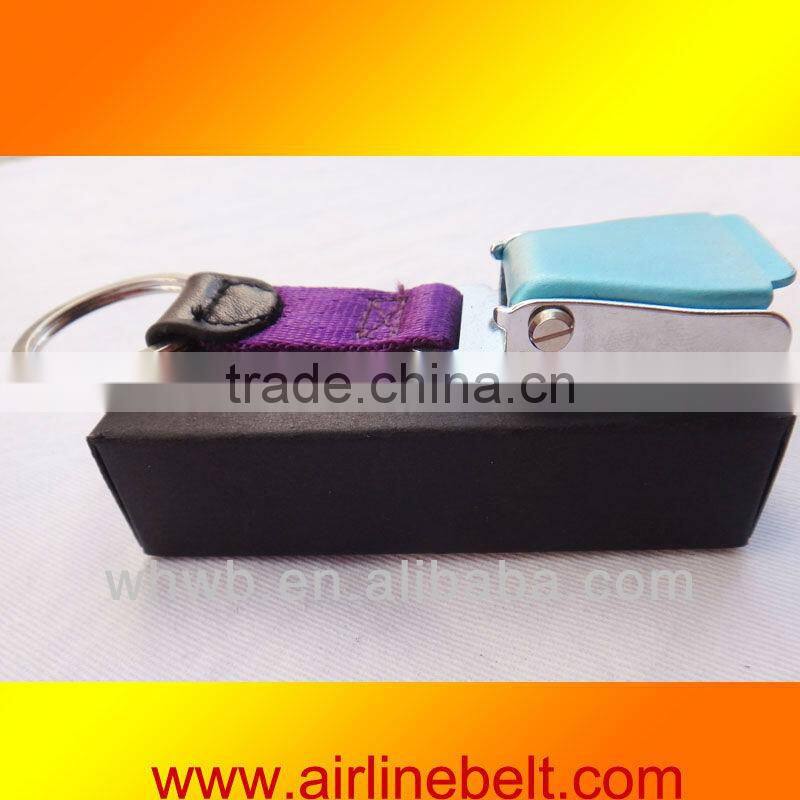 Customised metal sport keyring