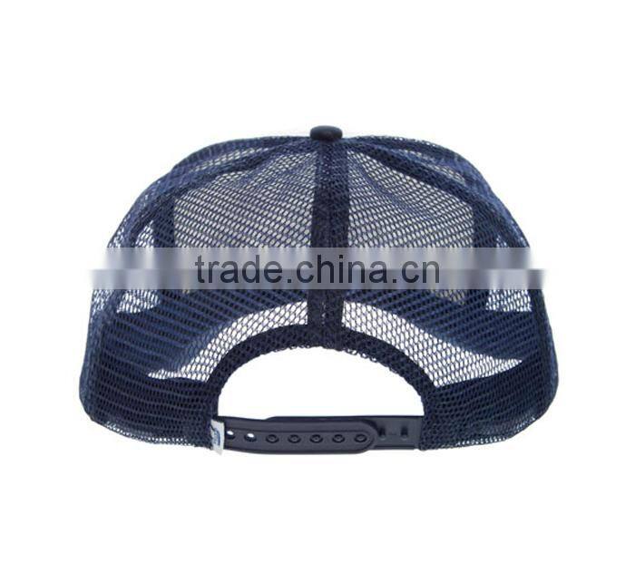 Stylish custom custom blank baseball cap trucker hat no mesh