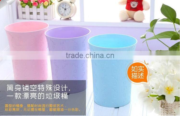 Plastic kichen waste bin office round blue and pink paper trash can
