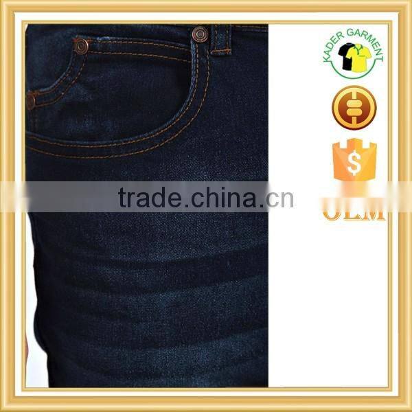 wholesale blank jeans skinny denim jeans from guangzhou manufacturer
