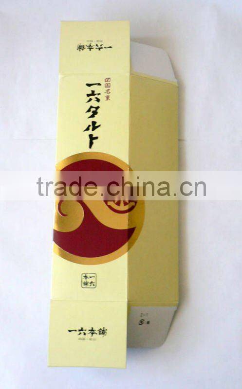 pastry cardboard packaging box