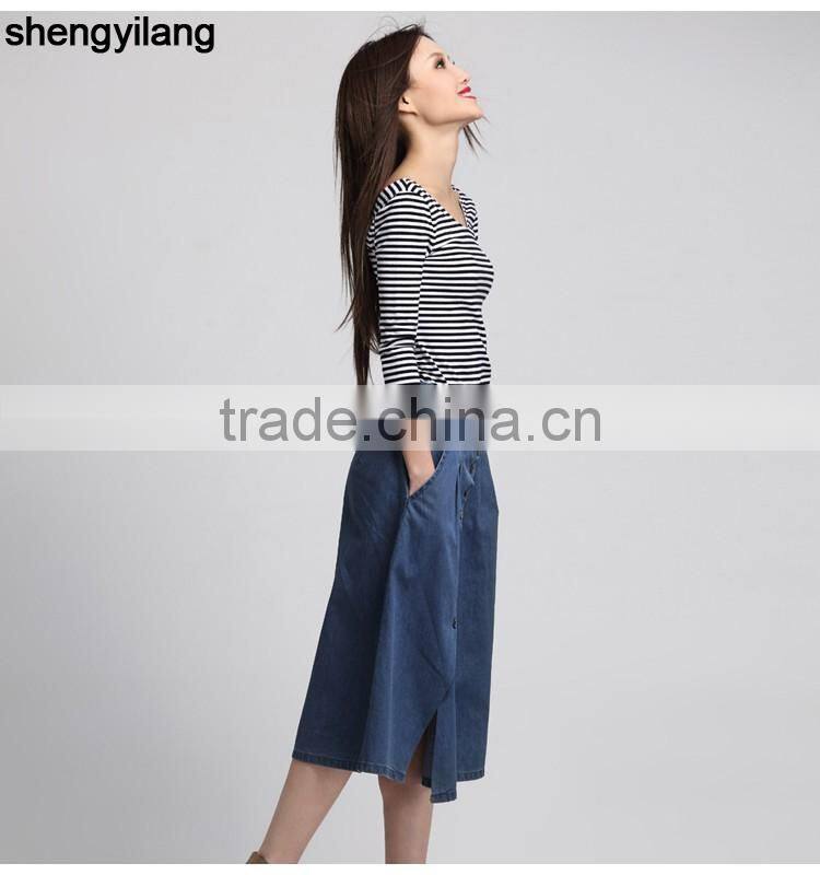 navy light grey A-line elegant jeans denim skirt