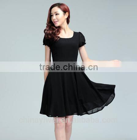 custom nice simple long dress