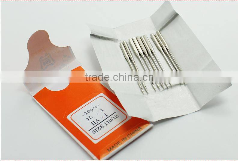 10pcs sewing machine needles blister package