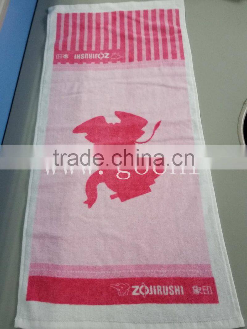 reactive printed towel facecloth washcloth