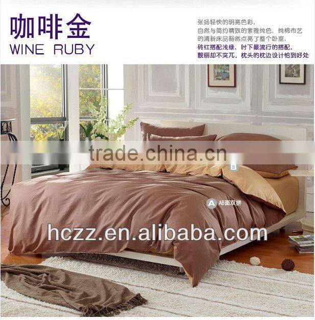 American style Bedding Set 4pcs